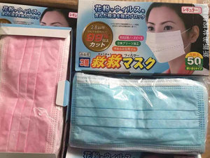 粉色隔離美學 加厚三層無紡布口罩的防護與顏值兼備